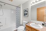 1139 Nepean Drive - Photo 23