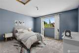 1139 Nepean Drive - Photo 24