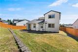 1139 Nepean Drive - Photo 28