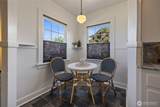 923 Junett Street - Photo 11