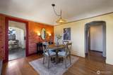 923 Junett Street - Photo 7