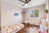 6713 66th Drive - Photo 17