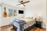 6713 66th Drive - Photo 18