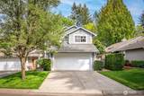 6004 Regents Lane - Photo 1