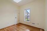 1201 Tower Avenue - Photo 17