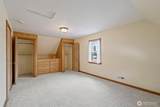 1201 Tower Avenue - Photo 26