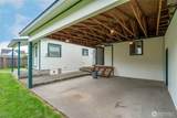 1201 Tower Avenue - Photo 36