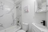 1551 Callow Avenue - Photo 12