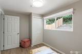 3224 Halverson Avenue - Photo 13