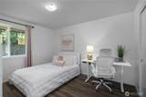 3306 Gibraltar Court - Photo 17