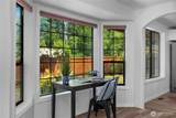 3306 Gibraltar Court - Photo 9