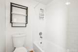 4891 76th Street - Photo 19