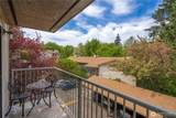 1239 132nd Lane - Photo 14