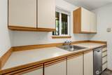 1239 132nd Lane - Photo 5