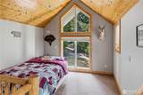 320 Lakeview Way - Photo 16