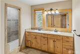 320 Lakeview Way - Photo 18