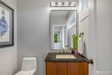 1803 Bigelow Avenue - Photo 12