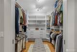 1803 Bigelow Avenue - Photo 16