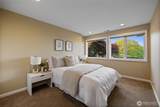 3309 31st Street - Photo 33