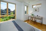 449 Sprout Path - Photo 13