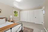 246 Kennicott Road - Photo 11