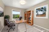 246 Kennicott Road - Photo 15