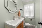 246 Kennicott Road - Photo 17