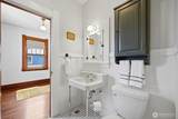 408 Division Street - Photo 11