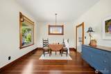 408 Division Street - Photo 7