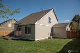 1805 14th Avenue - Photo 25