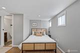 75 East Road - Photo 16