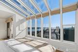 75 East Road - Photo 19