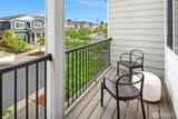 6942 31st Avenue - Photo 10