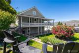 222 Millard Rd. - Photo 1