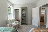 222 Millard Rd. - Photo 19