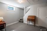 222 Millard Rd. - Photo 23