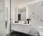 889 Avenue Square - Photo 12