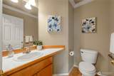 1016 99th Street - Photo 15