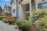 19410 Bothell Way - Photo 4