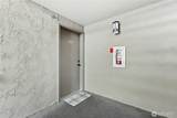 19410 Bothell Way - Photo 5