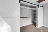 807 Hawthorne Drive - Photo 29