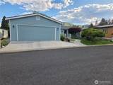 1819 Heritage Drive - Photo 1