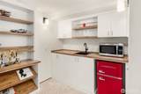 6311 121 Avenue - Photo 29