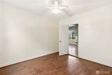 1241 State Street - Photo 15
