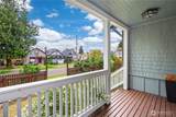 1241 State Street - Photo 3