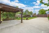 1241 State Street - Photo 24
