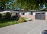 1460 Sturm Ave - Photo 2