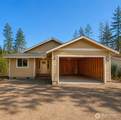 364 Sextans Avenue - Photo 1