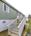 7104 141st Avenue - Photo 3