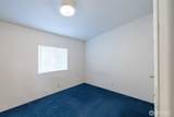 2508 Jackson Highway - Photo 13
